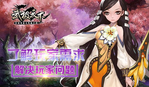 德军总部：新秩序