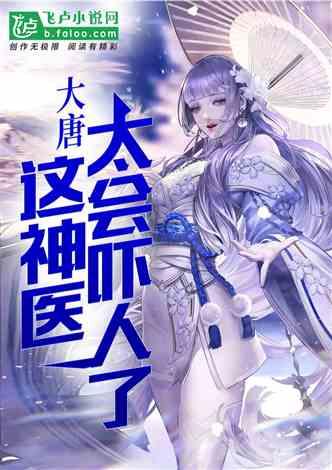 实木地板如何清洁游戏画面