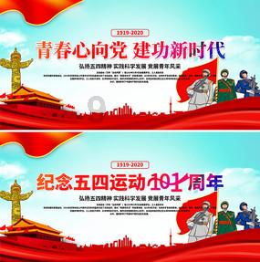孤岛先锋