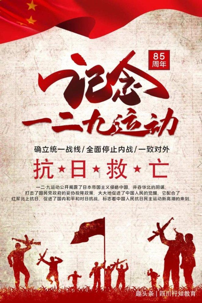 使命召唤OL