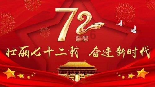 逃出美丽度假胜地