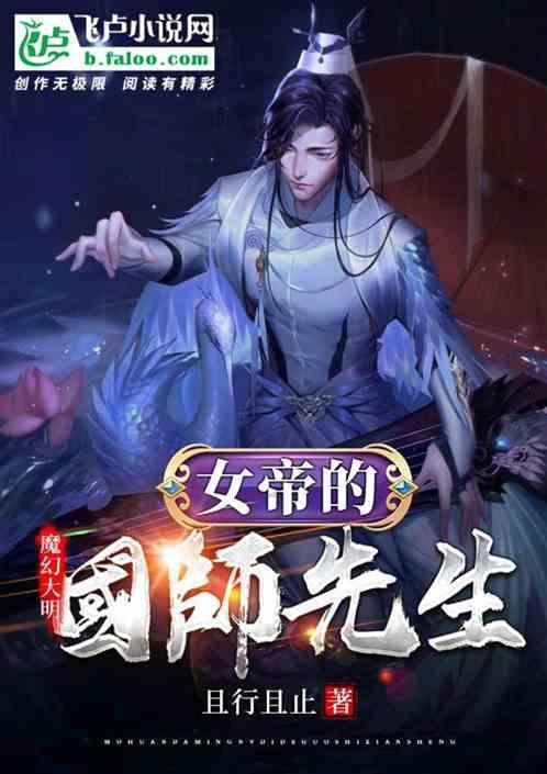 KPL不可撼动的三大将,Fly已被撼动,剩下两人不会被撼动