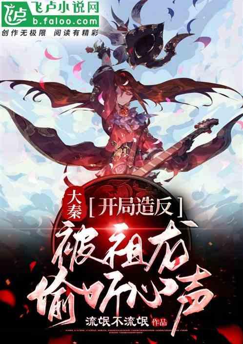 1月31日,五福临门财运旺,横财连连福星照的五大生肖